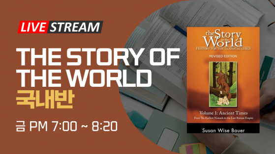 The Story of the World